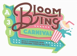 A3!׽Υե٥ȡA3! BLOOMING CARNIVALפߥȤץ2019ǯ6810:00˥åդ