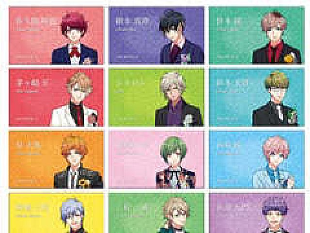 A3冬組ホスト名刺風カードランダム特典4点セット A3冬組ホスト