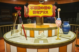 ���������꡼ No.009�Υ���ͥ������ / ���ޤ��ޤʼ����Ť餷��Ÿ���ϰ����� ��A3!�׽�Υե��������٥�ȡ�A3! BLOOMING CARNIVAL�ץե��ȥ�ݡ���