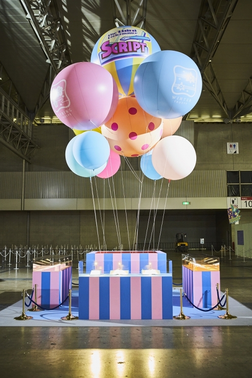 ���������꡼ No.011�Υ���ͥ������ / ���ޤ��ޤʼ����Ť餷��Ÿ���ϰ����� ��A3!�׽�Υե��������٥�ȡ�A3! BLOOMING CARNIVAL�ץե��ȥ�ݡ���