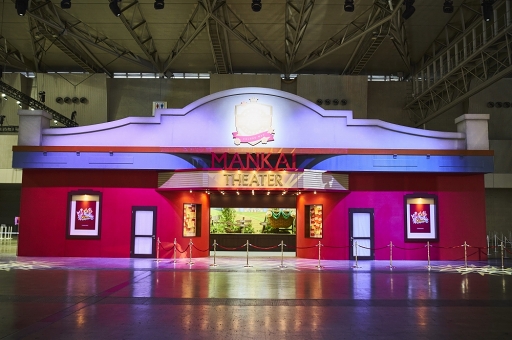 ���������꡼ No.014�Υ���ͥ������ / ���ޤ��ޤʼ����Ť餷��Ÿ���ϰ����� ��A3!�׽�Υե��������٥�ȡ�A3! BLOOMING CARNIVAL�ץե��ȥ�ݡ���