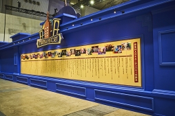 ���������꡼ No.020�Υ���ͥ������ / ���ޤ��ޤʼ����Ť餷��Ÿ���ϰ����� ��A3!�׽�Υե��������٥�ȡ�A3! BLOOMING CARNIVAL�ץե��ȥ�ݡ���