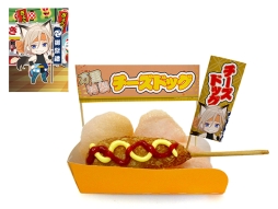 ���������꡼ No.017�Υ���ͥ������ / ��A3���פȥʥ󥸥㥿����Υ���ܤ�12��20�����鳫�ŷ��ꡣ���ꥸ�ʥ륷�ʥꥪ���ڤ���륢�ȥ饯������