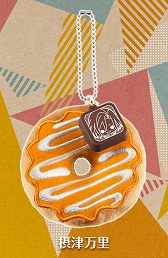 画像ギャラリー No.001のサムネイル画像 / 「A3!」の劇団員たちをイメージしたドーナツマスコットが2020年5月に発売決定