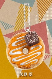 画像ギャラリー No.004のサムネイル画像 / 「A3!」の劇団員たちをイメージしたドーナツマスコットが2020年5月に発売決定