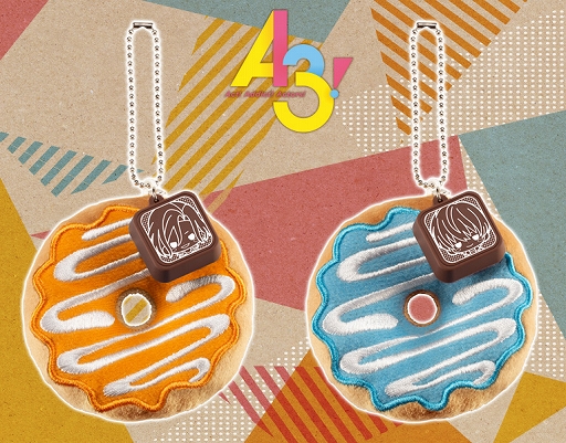 画像ギャラリー No.013のサムネイル画像 / 「A3!」の劇団員たちをイメージしたドーナツマスコットが2020年5月に発売決定