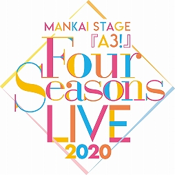 MANKAI STAGEA3!١׽Υ饤֤2020ǯ9˳ŷ