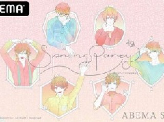 特別番組 Mankaiカンパニーpresents Spring Party アベマsp が5月24日にabematvで配信 春組のキャストが出演予定
