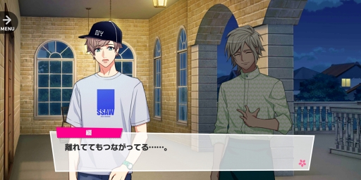 ꡼ No.073 | ʤϤĴѷष A3ʥ꡼ˡץᥤ٥ȥȡ꡼MANKAIѥˡθߤ򿶤֤