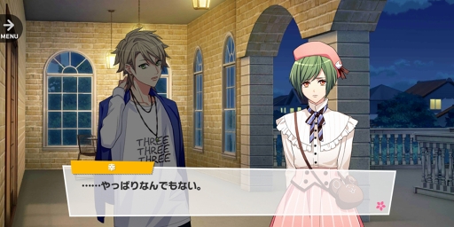 ꡼ No.078 | ʤϤĴѷष A3ʥ꡼ˡץᥤ٥ȥȡ꡼MANKAIѥˡθߤ򿶤֤