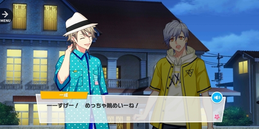 ꡼ No.081 | ʤϤĴѷष A3ʥ꡼ˡץᥤ٥ȥȡ꡼MANKAIѥˡθߤ򿶤֤