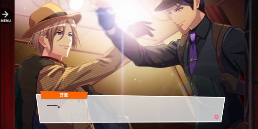 ꡼ No.083 | ʤϤĴѷष A3ʥ꡼ˡץᥤ٥ȥȡ꡼MANKAIѥˡθߤ򿶤֤