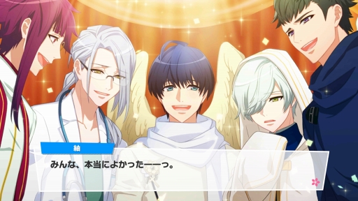 ꡼ No.089 | ʤϤĴѷष A3ʥ꡼ˡץᥤ٥ȥȡ꡼MANKAIѥˡθߤ򿶤֤