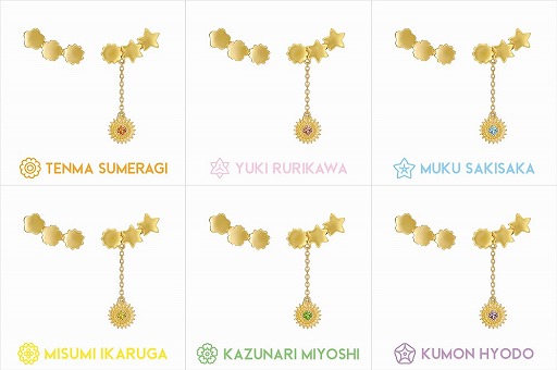 ���������꡼ No.005�Υ���ͥ������ / ��A3���פη��İ������򥤥᡼�������ͥå��쥹���ԥ����������󥰤���������򳫻�