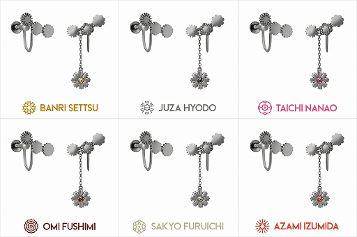 ���������꡼ No.006�Υ���ͥ������ / ��A3���ס����İ��򥤥᡼�������ͥå��쥹�ȥԥ����������󥰤��о졣TAKE-UP��Х�����θ�������åԥ󥰥����Ȥʤɤ�����