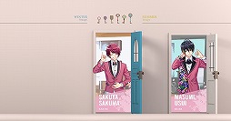 画像ギャラリー No.003のサムネイル画像 / 「A3!」4周年特設サイトがオープン。鍵を見つけて劇団員たちのスマートフォン壁紙を獲得するお楽しみ企画も