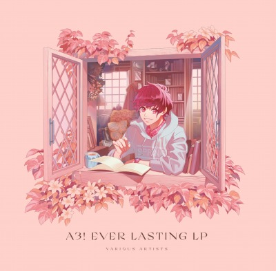 画像ギャラリー No.002のサムネイル画像 / 「A3!」の第三部前半アルバム“A3! EVER LASTING LP”の試聴動画が公開に