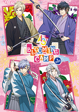���������꡼ No.002�Υ���ͥ������ / �������Ƥ�����A3! BLOOMING CAMP in KYOTO�פ�7��10���˥�������