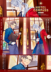 ���������꡼ No.006�Υ���ͥ������ / �������Ƥ�����A3! BLOOMING CAMP in KYOTO�פ�7��10���˥�������