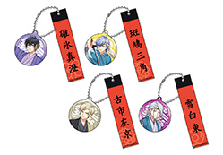 ���������꡼ No.011�Υ���ͥ������ / �������Ƥ�����A3! BLOOMING CAMP in KYOTO�פ�7��10���˥�������