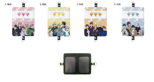 ���������꡼ No.002�Υ���ͥ������ / �ƥ�ӥ��˥��A3!�פΥӥˡ���ݡ������Х���Хåƥ꡼�ʤɡ����å�4����ͽ����դ���������