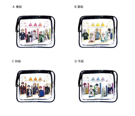 ���������꡼ No.005�Υ���ͥ������ / �ƥ�ӥ��˥��A3!�פΥӥˡ���ݡ������Х���Хåƥ꡼�ʤɡ����å�4����ͽ����դ���������