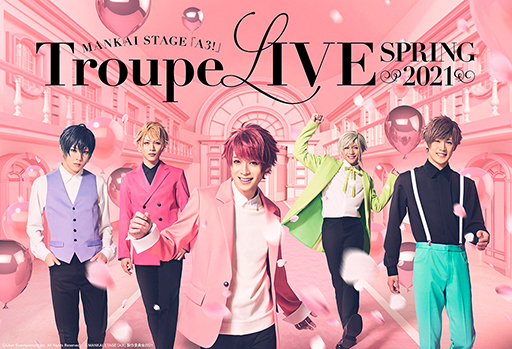 ���������꡼ No.001�Υ���ͥ������ / �����MANKAI STAGE��A3!��Troupe LIVE��SPRING 2021���פ�����̿������ȥ��㥹�ȤΥ����Ȥ�����