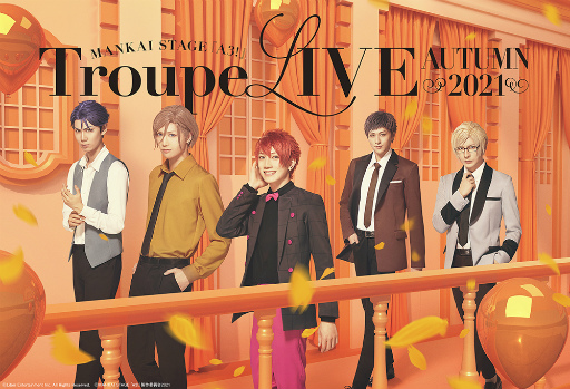 初演特別限定盤】MANKAI STAGE『A3!』秋組/冬組 towinglouisvilleky.com