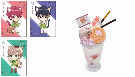 ꡼ No.003 | A3! in ʥ󥸥㥿 -䤷οΤƥ˥㤷-פ23곫Ť