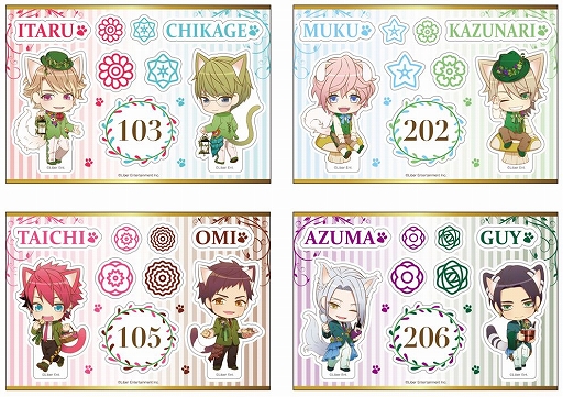 ꡼ No.004 | A3! in ʥ󥸥㥿 -䤷οΤƥ˥㤷-פ23곫Ť