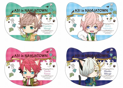 ꡼ No.006 | A3! in ʥ󥸥㥿 -䤷οΤƥ˥㤷-פ23곫Ť