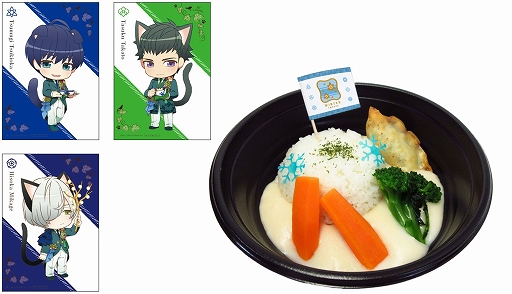 ꡼ No.008 | A3! in ʥ󥸥㥿 -䤷οΤƥ˥㤷-פ23곫Ť