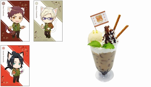 ꡼ No.014 | A3! in ʥ󥸥㥿 -䤷οΤƥ˥㤷-פ23곫Ť