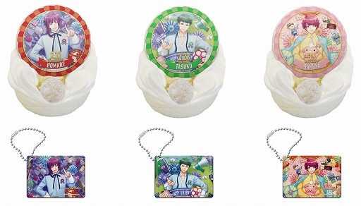 ꡼ No.019 | A3! in ʥ󥸥㥿 -䤷οΤƥ˥㤷-פ23곫Ť