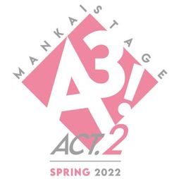 画像集#001のサムネイル/舞台「MANKAI STAGE『A3!』」の2022年プロジェクトが始動。メインストーリー第2部を描くACT2!公演第1弾の情報を公開