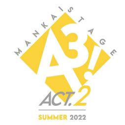 画像集#002のサムネイル/舞台「MANKAI STAGE『A3!』」の2022年プロジェクトが始動。メインストーリー第2部を描くACT2!公演第1弾の情報を公開