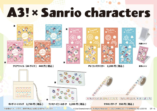 A3!Sanrio charactersפPOP UP SHOPؤǳ