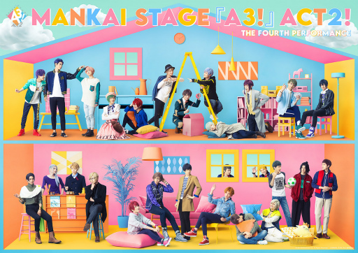 画像集 No.001のサムネイル画像 / 「MANKAI STAGE『A3!』」シリーズの2023年プロジェクトを発表。MANKAIカンパニーの劇団員24人が勢揃いした新規ビジュアルも公開に