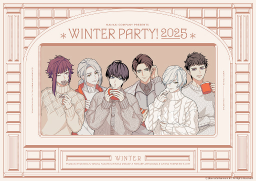 画像ギャラリー No.027のサムネイル画像 / 「A3!」冬組単独イベント「Winter Party! 2025」夜公演レポート。冬組キャストが総出演&佐久間咲也役の酒井広大さんのサプライズ登場も