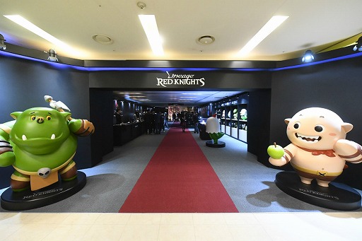 画像ギャラリー No.002のサムネイル画像 / 韓国NCSOFTが「Lineage Red Knights」の発表会を開催。韓国/台湾/東南アジアなどで12月8日にサービス開始,その後は日本も予定