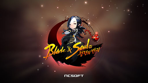 ꡼ No.001 | ֥͡פδƸ𤦥ץ䡤֥֥쥤ɥɥפˤ򥹥ޥۤNCSOFTȯɽ餫ˤ줿ȥҲ