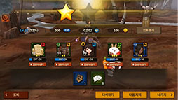 ꡼ No.005 | Lineage Red KnightsסڹApp StoreʤӤGoogle Play󥭥󥰤1̤ץ100DLã