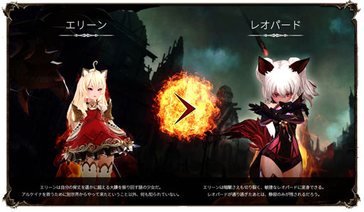 画像ギャラリー No.003のサムネイル画像 / 新作スマホ向けアプリ「デビリアン」,事前登録受付をスタート