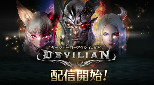 ꡼ No.001Υͥ / ʹ֤Ȱη֤ȤʬҡRPG֥ǥӥꥢפۿϡ꡼ǰڡǳиͤ2ܤ