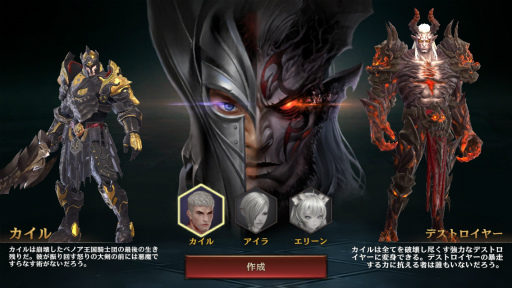 ꡼ No.004Υͥ / ʹ֤Ȱη֤ȤʬҡRPG֥ǥӥꥢפۿϡ꡼ǰڡǳиͤ2ܤ