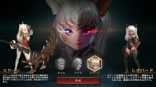 ꡼ No.005Υͥ / ʹ֤Ȱη֤ȤʬҡRPG֥ǥӥꥢפۿϡ꡼ǰڡǳиͤ2ܤ