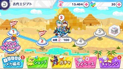 ꡼ No.005 | ܥΥǥե󥹷ϥץ֥ܥ24 ܥᥫХȥ롪פۿϤڥå