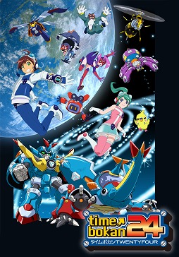 ꡼ No.018 | ܥΥǥե󥹷ϥץ֥ܥ24 ܥᥫХȥ롪פۿϤڥå