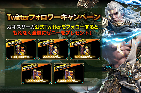 ꡼ No.005 | ȥХMMORPGɤȿ֥饦֥פΥӥDMM GAMESǺϤءŵդϿդ