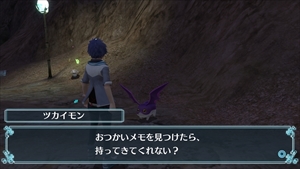 ꡼ No.010 | ֥ǥ -next 0rder- INTERNATIONAL EDITIONסǥΡ֥ܥȥХפ俷٥Ȥ˴Ϣ